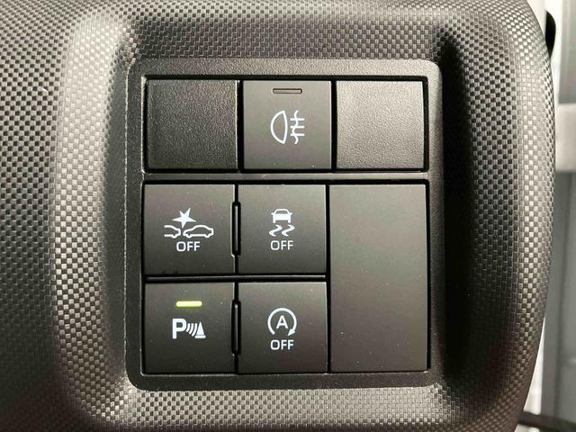 ロッキーG下取車 ターボ ナビ ブルートゥース ETC ドライブレコーダー パノラマモニター 衝突被害軽減システム 車線逸脱警報 シートヒーター アダプティブクルーズコントロール LEDヘッドランプ(長崎県)の中古車