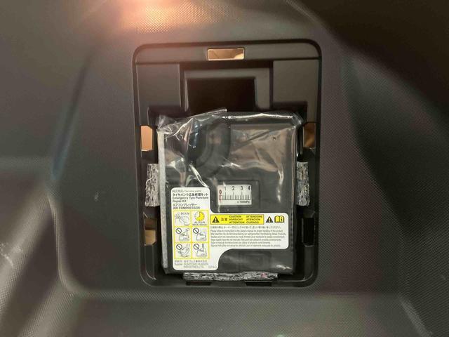 ロッキーG下取車 ターボ ナビ ブルートゥース ETC ドライブレコーダー パノラマモニター 衝突被害軽減システム 車線逸脱警報 シートヒーター アダプティブクルーズコントロール LEDヘッドランプ(長崎県)の中古車