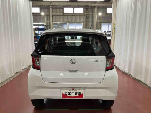 ミライースＬ　ＳＡIII１オーナー　衝突被害軽減システム　レーンキープアシスト　キーレス　オートライト　オートマチックハイビーム　運転席エアバック　助手席エアバッグ　ＡＢＳ　衝突安全ボディ　アイドリングストップ（長崎県）の中古車