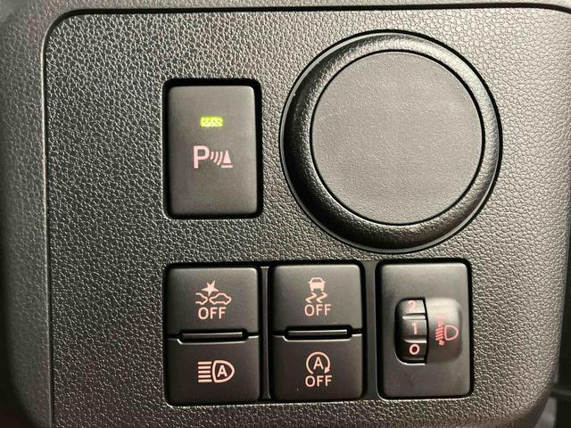 ミライースＬ　ＳＡIII１オーナー　衝突被害軽減システム　レーンキープアシスト　キーレス　オートライト　オートマチックハイビーム　運転席エアバック　助手席エアバッグ　ＡＢＳ　衝突安全ボディ　アイドリングストップ（長崎県）の中古車