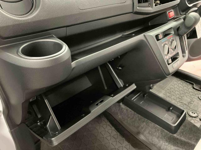 ミライースＬ　ＳＡIII１オーナー　衝突被害軽減システム　レーンキープアシスト　キーレス　オートライト　オートマチックハイビーム　運転席エアバック　助手席エアバッグ　ＡＢＳ　衝突安全ボディ　アイドリングストップ（長崎県）の中古車