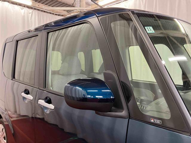 タントX1オーナー 衝突被害軽減システム 車線逸脱警報 シートヒーター 片側電動両側スライドドア スマートキー アイドリングストップ LEDヘッドランプ オートライト オートマチックハイビーム 衝突安全ボディ(長崎県)の中古車