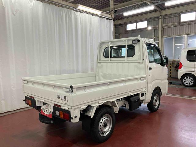 ハイゼットトラックスタンダード　農用スペシャル１オーナー　４ＷＤ　マニュアル車　衝突被害軽減システム　レーンキープアシスト　誤発信抑制制御　運転席エアバッグ　助手席エアバック　誤発進抑制機能　オートライト　オートマチックハイビーム　ＡＢＳ（長崎県）の中古車