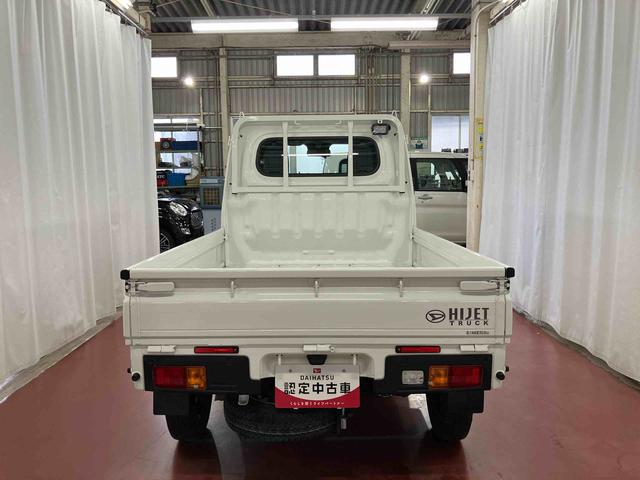 ハイゼットトラックスタンダード　農用スペシャル１オーナー　４ＷＤ　マニュアル車　衝突被害軽減システム　レーンキープアシスト　誤発信抑制制御　運転席エアバッグ　助手席エアバック　誤発進抑制機能　オートライト　オートマチックハイビーム　ＡＢＳ（長崎県）の中古車