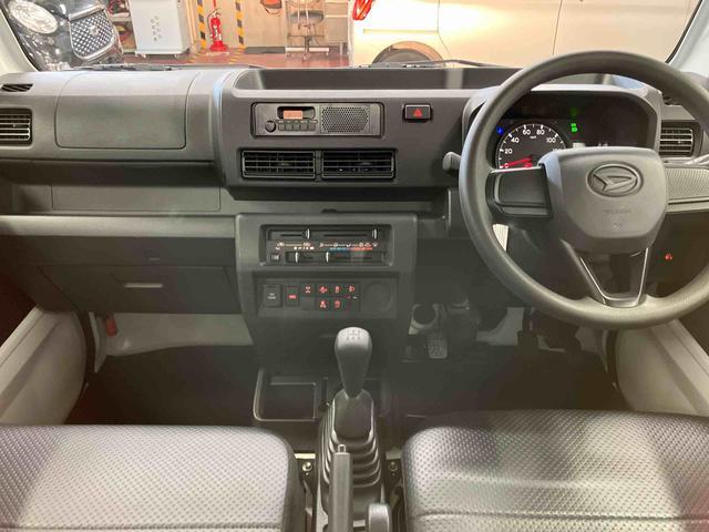 ハイゼットトラックスタンダード　農用スペシャル１オーナー　４ＷＤ　マニュアル車　衝突被害軽減システム　レーンキープアシスト　誤発信抑制制御　運転席エアバッグ　助手席エアバック　誤発進抑制機能　オートライト　オートマチックハイビーム　ＡＢＳ（長崎県）の中古車