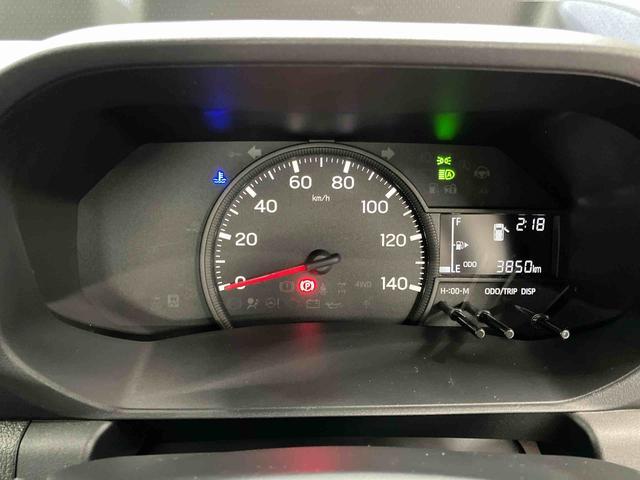 ハイゼットトラックスタンダード　農用スペシャル１オーナー　４ＷＤ　マニュアル車　衝突被害軽減システム　レーンキープアシスト　誤発信抑制制御　運転席エアバッグ　助手席エアバック　誤発進抑制機能　オートライト　オートマチックハイビーム　ＡＢＳ（長崎県）の中古車