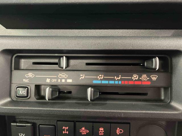 ハイゼットトラックスタンダード　農用スペシャル１オーナー　４ＷＤ　マニュアル車　衝突被害軽減システム　レーンキープアシスト　誤発信抑制制御　運転席エアバッグ　助手席エアバック　誤発進抑制機能　オートライト　オートマチックハイビーム　ＡＢＳ（長崎県）の中古車