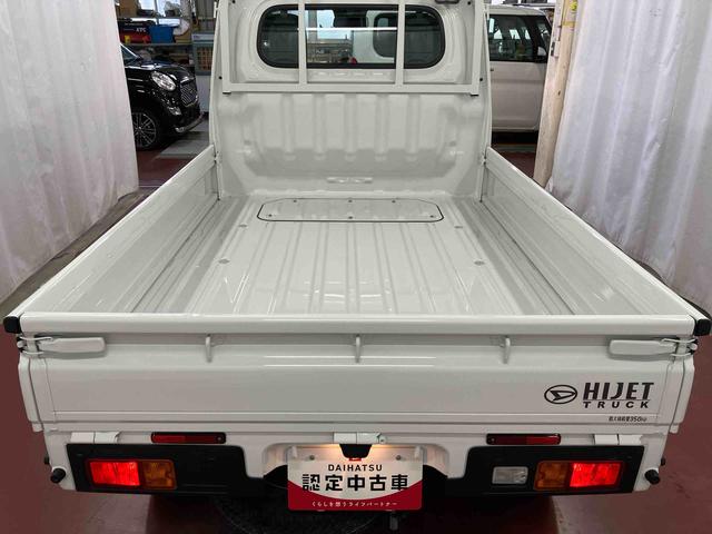 ハイゼットトラックスタンダード　農用スペシャル１オーナー　４ＷＤ　マニュアル車　衝突被害軽減システム　レーンキープアシスト　誤発信抑制制御　運転席エアバッグ　助手席エアバック　誤発進抑制機能　オートライト　オートマチックハイビーム　ＡＢＳ（長崎県）の中古車