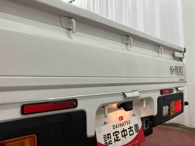 ハイゼットトラックスタンダード　農用スペシャル１オーナー　４ＷＤ　マニュアル車　衝突被害軽減システム　レーンキープアシスト　誤発信抑制制御　運転席エアバッグ　助手席エアバック　誤発進抑制機能　オートライト　オートマチックハイビーム　ＡＢＳ（長崎県）の中古車