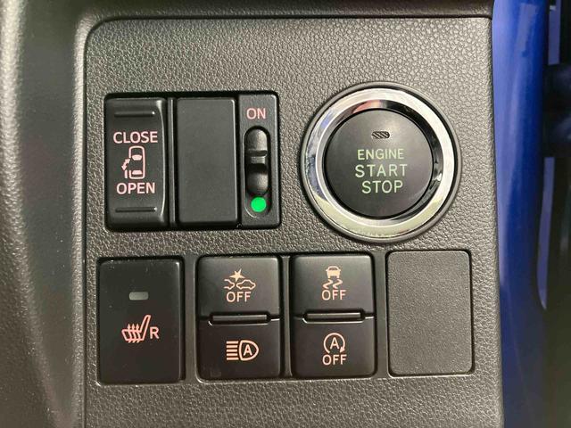 タントカスタムＸ　トップエディションＳＡIII下取車　衝突被害軽減システム　誤発進抑制　運転席シートヒーター　片側電動両側スライドドア　スマートキー　ＬＥＤヘッドランプ　オートライト　オートマチックハイビーム　レーンアシスト　ベンチシート（長崎県）の中古車