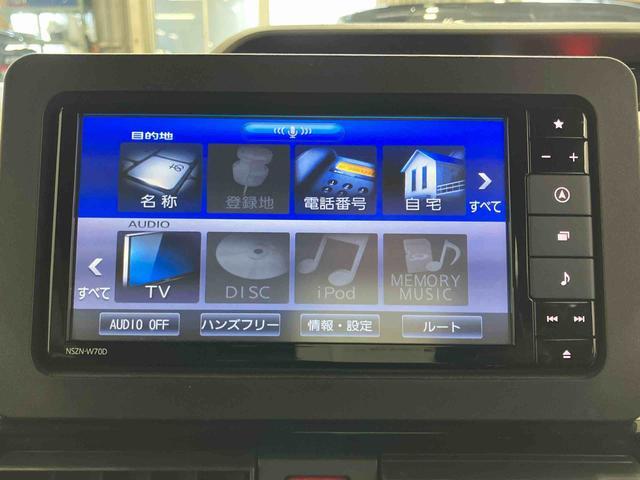 タントカスタムXセレクション下取車 ナビ ブルートゥース ドライブレコーダー 衝突被害軽減システム 車線逸脱警報 シートヒーター スマートキー ベンチシート 両側電動スライドドア LEDヘッドランプ オートライト(長崎県)の中古車