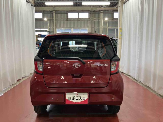 ミライースL SAIII1オーナー 衝突被害軽減システム 衝突安全ボディ 横滑防止 レーンキープアシスト オートライト オートマチックハイビーム キーレス 運転席エアバッグ 助手席エアバッグ ABS(長崎県)の中古車