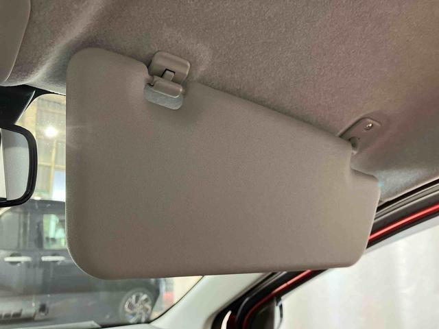 ミライースL SAIII1オーナー 衝突被害軽減システム 衝突安全ボディ 横滑防止 レーンキープアシスト オートライト オートマチックハイビーム キーレス 運転席エアバッグ 助手席エアバッグ ABS(長崎県)の中古車