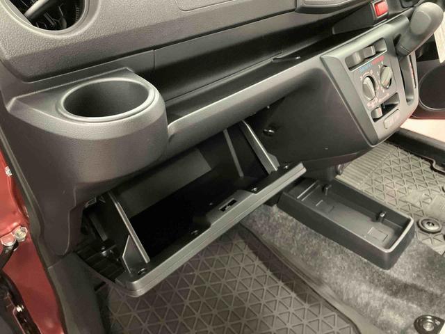 ミライースL SAIII1オーナー 衝突被害軽減システム 衝突安全ボディ 横滑防止 レーンキープアシスト オートライト オートマチックハイビーム キーレス 運転席エアバッグ 助手席エアバッグ ABS(長崎県)の中古車