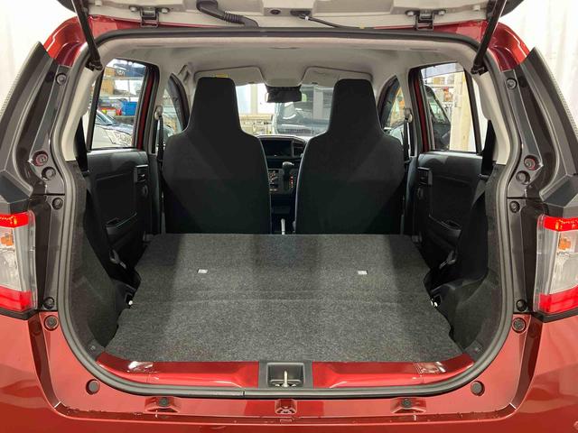 ミライースL SAIII1オーナー 衝突被害軽減システム 衝突安全ボディ 横滑防止 レーンキープアシスト オートライト オートマチックハイビーム キーレス 運転席エアバッグ 助手席エアバッグ ABS(長崎県)の中古車