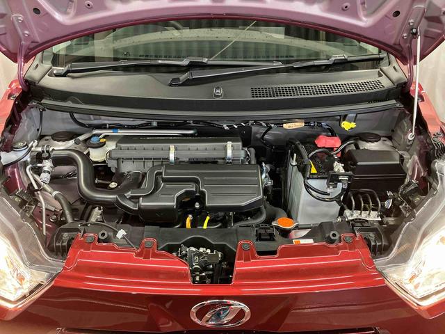 ミライースL SAIII1オーナー 衝突被害軽減システム 衝突安全ボディ 横滑防止 レーンキープアシスト オートライト オートマチックハイビーム キーレス 運転席エアバッグ 助手席エアバッグ ABS(長崎県)の中古車