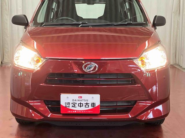 ミライースL SAIII1オーナー 衝突被害軽減システム 衝突安全ボディ 横滑防止 レーンキープアシスト オートライト オートマチックハイビーム キーレス 運転席エアバッグ 助手席エアバッグ ABS(長崎県)の中古車