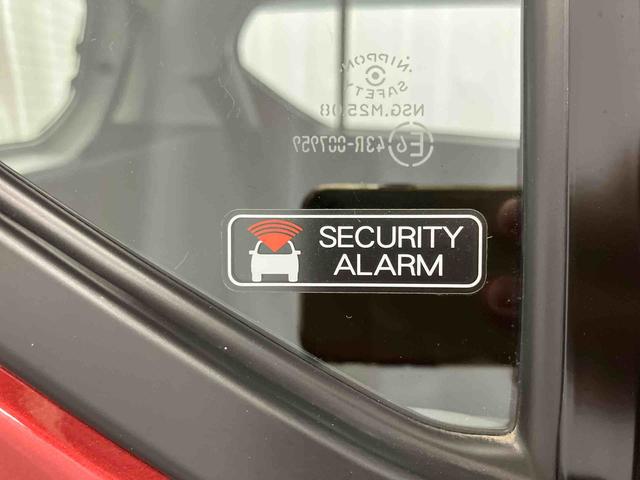 ミライースL SAIII1オーナー 衝突被害軽減システム 衝突安全ボディ 横滑防止 レーンキープアシスト オートライト オートマチックハイビーム キーレス 運転席エアバッグ 助手席エアバッグ ABS(長崎県)の中古車