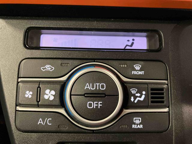 タントファンクロス元試乗車　衝突被害軽減システム　両側電動スライドドア　シートヒーター　１オーナー　オートライト　レーンキープアシスト　ＬＥＤヘッドライト　スマートキー　オートマチックハイビーム　ベンチシート　アルミ（長崎県）の中古車