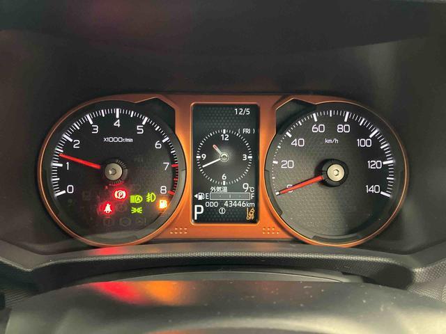 タフトG下取車 ディスプレイオーディオ バックカメラ ドラレコ ETC 衝突被害軽減システム 車線逸脱防止 アイドリングストップ シートヒーター スマートキー プッシュスタート LEDヘッドランプ サンルーフ(長崎県)の中古車