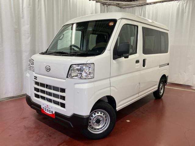 ハイゼットカーゴDX4WD 1オーナー 衝突安全ボディ キーレスキー 両側スライドドア アイドリングストップ オートマチックハイビーム オートライト レーンアシスト 運転席エアバッグ 助手席エアバッグ(長崎県)の中古車