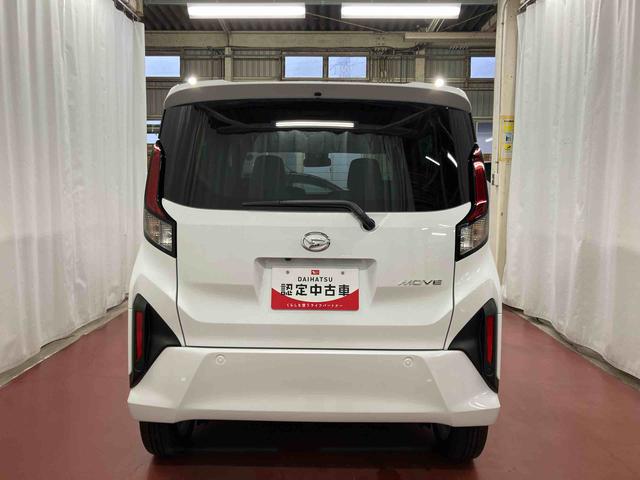 ムーヴＧディスプレイオーディオ　片側電動両側スライドドア　オートマチックハイビーム　ＬＥＤヘッドランプ　ＴＶ　ベンチシート　スマートキー　電動格納ミラー　バックカメラ　アイドリングストップ　オートライト（長崎県）の中古車