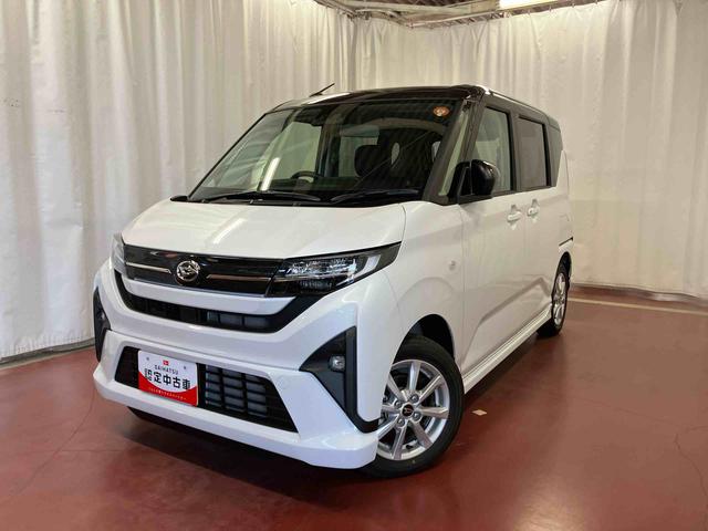 ムーヴG片側電動両側スライドドア オートマチックハイビーム LEDヘッドランプ 電動格納ミラー アイドリングストップ レーンアシスト オートライト スマートキー プッシュスタート 衝突被害軽減システム(長崎県)の中古車