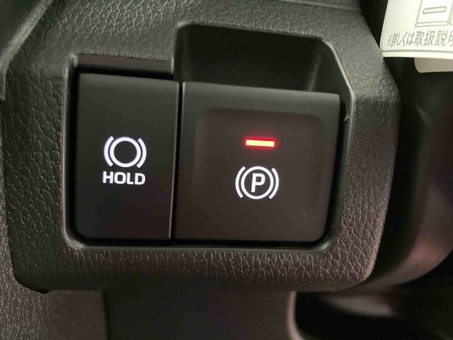 ムーヴG片側電動両側スライドドア オートマチックハイビーム LEDヘッドランプ 電動格納ミラー アイドリングストップ レーンアシスト オートライト スマートキー プッシュスタート 衝突被害軽減システム(長崎県)の中古車