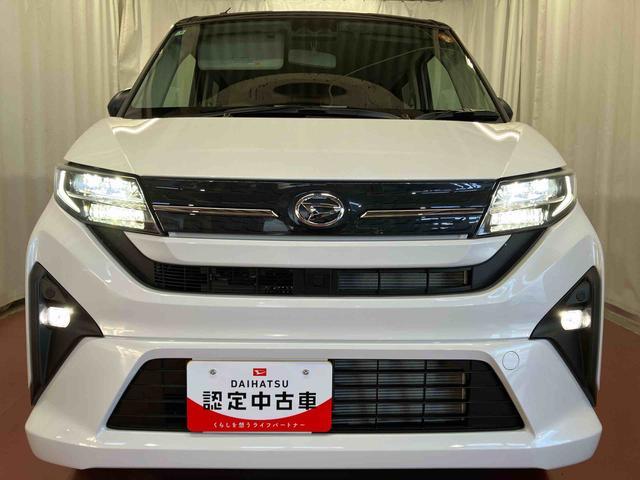 ムーヴG片側電動両側スライドドア オートマチックハイビーム LEDヘッドランプ 電動格納ミラー アイドリングストップ レーンアシスト オートライト スマートキー プッシュスタート 衝突被害軽減システム(長崎県)の中古車