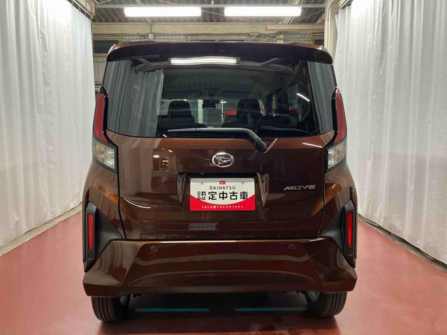 ムーヴGディスプレイオーディオ バックカメラ 片側電動両側スライドドア オートマチックハイビーム TV ブルートゥース LEDヘッドランプ 電動格納ミラー アイドリングストップ レーンアシスト オートライト(長崎県)の中古車