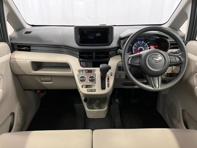 ムーヴL1オーナー 禁煙車 アイドリングストップ オートライト キーレスエントリー アイドリングストップ 運転席エアバッグ ABS 横滑り防止装置 盗難防止装置 衝突安全ボディ(長崎県)の中古車