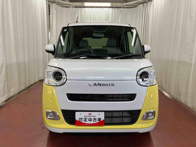 ムーヴキャンバスストライプスG届済未使用車 元展示車 1オーナー 両側電動スライドドア レーンアシスト 電動格納式ドアミラー 衝突安全ボディ アイドリングストップ シートヒーター スマートキー プッシュスタート 車線逸脱警告 禁煙(長崎県)の中古車