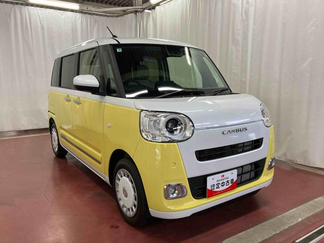ムーヴキャンバスストライプスG届済未使用車 元展示車 1オーナー 両側電動スライドドア レーンアシスト 電動格納式ドアミラー 衝突安全ボディ アイドリングストップ シートヒーター スマートキー プッシュスタート 車線逸脱警告 禁煙(長崎県)の中古車