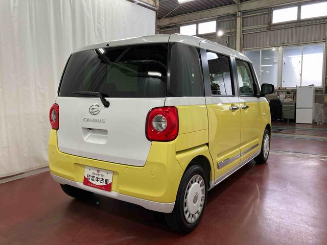 ムーヴキャンバスストライプスG届済未使用車 元展示車 1オーナー 両側電動スライドドア レーンアシスト 電動格納式ドアミラー 衝突安全ボディ アイドリングストップ シートヒーター スマートキー プッシュスタート 車線逸脱警告 禁煙(長崎県)の中古車