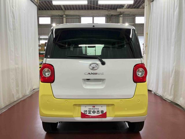 ムーヴキャンバスストライプスG届済未使用車 元展示車 1オーナー 両側電動スライドドア レーンアシスト 電動格納式ドアミラー 衝突安全ボディ アイドリングストップ シートヒーター スマートキー プッシュスタート 車線逸脱警告 禁煙(長崎県)の中古車