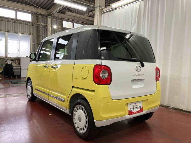 ムーヴキャンバスストライプスG届済未使用車 元展示車 1オーナー 両側電動スライドドア レーンアシスト 電動格納式ドアミラー 衝突安全ボディ アイドリングストップ シートヒーター スマートキー プッシュスタート 車線逸脱警告 禁煙(長崎県)の中古車