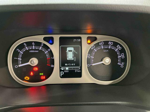 ムーヴキャンバスストライプスG届済未使用車 元展示車 1オーナー 両側電動スライドドア レーンアシスト 電動格納式ドアミラー 衝突安全ボディ アイドリングストップ シートヒーター スマートキー プッシュスタート 車線逸脱警告 禁煙(長崎県)の中古車