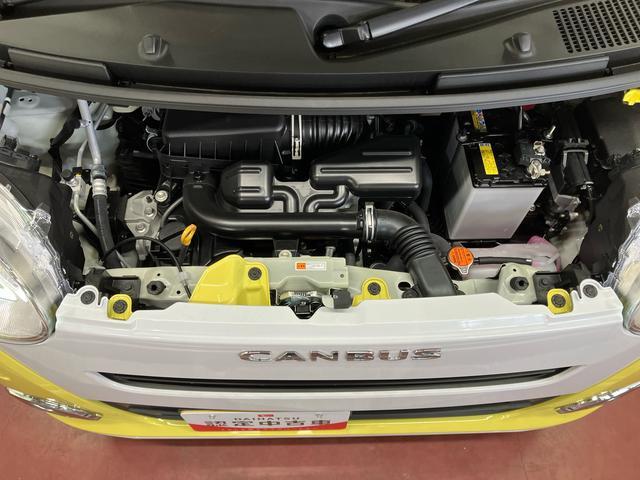 ムーヴキャンバスストライプスG届済未使用車 元展示車 1オーナー 両側電動スライドドア レーンアシスト 電動格納式ドアミラー 衝突安全ボディ アイドリングストップ シートヒーター スマートキー プッシュスタート 車線逸脱警告 禁煙(長崎県)の中古車