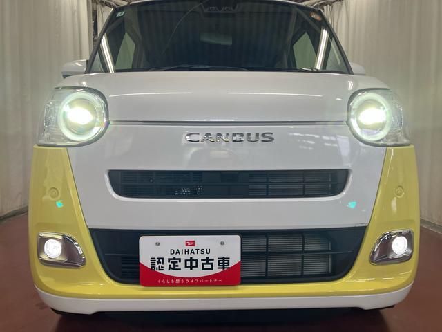 ムーヴキャンバスストライプスG届済未使用車 元展示車 1オーナー 両側電動スライドドア レーンアシスト 電動格納式ドアミラー 衝突安全ボディ アイドリングストップ シートヒーター スマートキー プッシュスタート 車線逸脱警告 禁煙(長崎県)の中古車