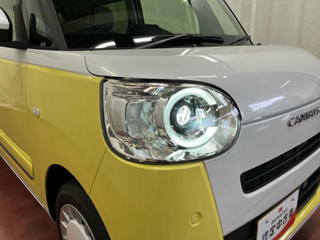 ムーヴキャンバスストライプスG届済未使用車 元展示車 1オーナー 両側電動スライドドア レーンアシスト 電動格納式ドアミラー 衝突安全ボディ アイドリングストップ シートヒーター スマートキー プッシュスタート 車線逸脱警告 禁煙(長崎県)の中古車