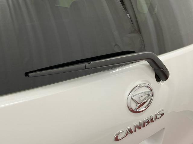 ムーヴキャンバスストライプスG届済未使用車 元展示車 1オーナー 両側電動スライドドア レーンアシスト 電動格納式ドアミラー 衝突安全ボディ アイドリングストップ シートヒーター スマートキー プッシュスタート 車線逸脱警告 禁煙(長崎県)の中古車
