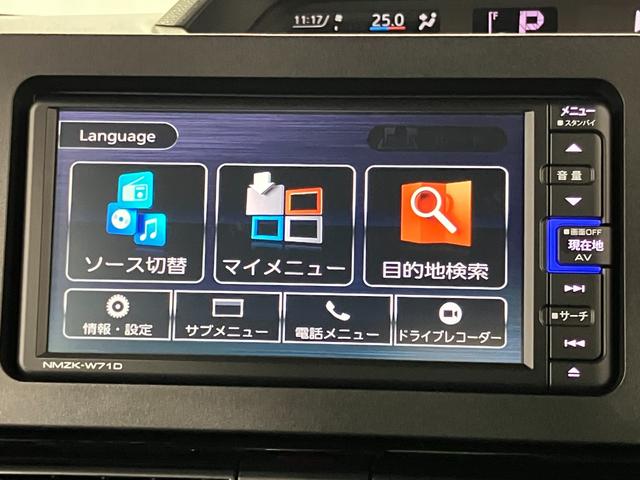タントカスタムＸスタイルセレクション下取車　衝突被害軽減システム　ナビ　前後ドラレコ　バックカメラ　Ｂｌｕｅｔｏｏｔｈ　ＬＥＤヘッドランプ　シートヒーター　ＥＴＣ　スマートキー　ＤＶＤ　アイドリングストップ　オートマチックハイビーム（長崎県）の中古車