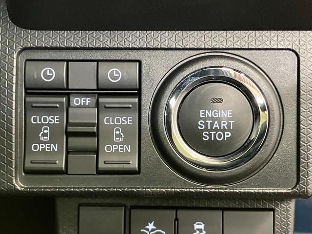 タントカスタムＸスタイルセレクション下取車　衝突被害軽減システム　ナビ　前後ドラレコ　バックカメラ　Ｂｌｕｅｔｏｏｔｈ　ＬＥＤヘッドランプ　シートヒーター　ＥＴＣ　スマートキー　ＤＶＤ　アイドリングストップ　オートマチックハイビーム（長崎県）の中古車