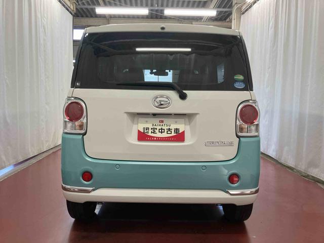 ムーヴキャンバスGメイクアップ SAII下取車 ナビ パノラマカメラ 盗難防止システム 点検記録簿 オーディオ 電動格納式ミラー USB 衝突安全ボディ オートライト ETC スマートキー レーンアシスト LEDヘッドライト TV DVD(長崎県)の中古車