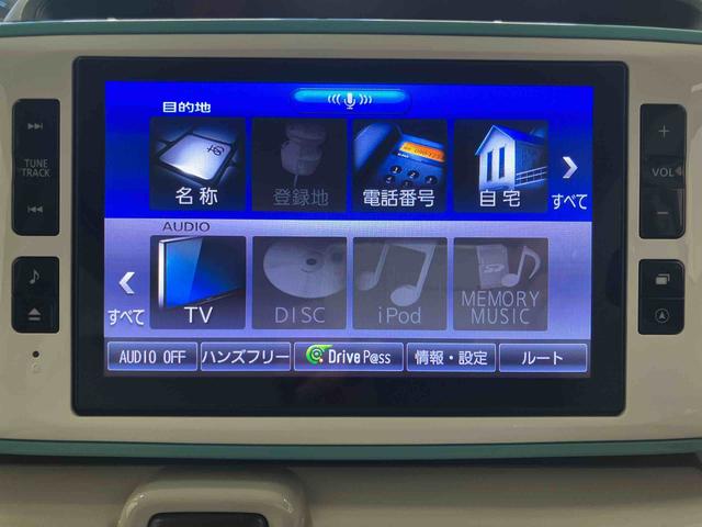 ムーヴキャンバスGメイクアップ SAII下取車 ナビ パノラマカメラ 盗難防止システム 点検記録簿 オーディオ 電動格納式ミラー USB 衝突安全ボディ オートライト ETC スマートキー レーンアシスト LEDヘッドライト TV DVD(長崎県)の中古車