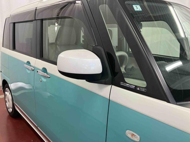 ムーヴキャンバスGメイクアップ SAII下取車 ナビ パノラマカメラ 盗難防止システム 点検記録簿 オーディオ 電動格納式ミラー USB 衝突安全ボディ オートライト ETC スマートキー レーンアシスト LEDヘッドライト TV DVD(長崎県)の中古車