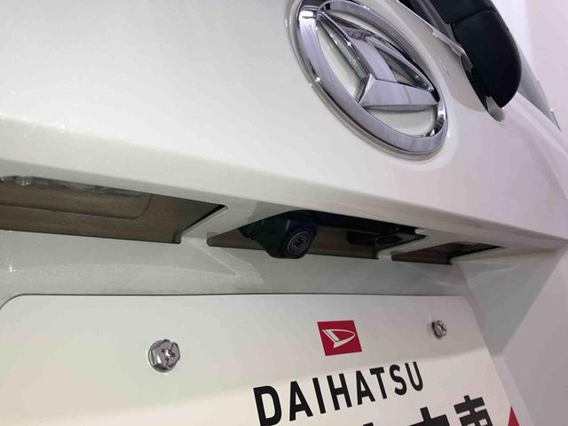 ムーヴキャンバスGメイクアップ SAII下取車 ナビ パノラマカメラ 盗難防止システム 点検記録簿 オーディオ 電動格納式ミラー USB 衝突安全ボディ オートライト ETC スマートキー レーンアシスト LEDヘッドライト TV DVD(長崎県)の中古車