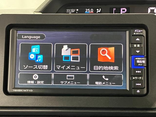 タントX下取車 ナビ バックカメラ シートヒーター ETC 衝突被害軽減システム 盗難防止装置 片側電動両側スライドドア ブルートゥース プッシュスタート LEDヘッドランプ オートマチックハイビーム(長崎県)の中古車