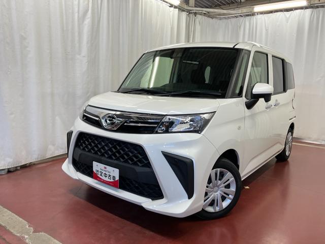 トールシートリフトX元試乗車 福祉車両 シートリフト車 電動格納ミラー Wエアバッグ オートライト 衝突被害軽減システム スマートキー アイドリングストップ ABS プッシュスタート 片側電動両側スライドドア(長崎県)の中古車