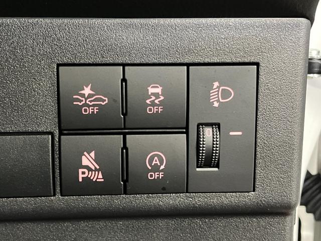 ハイゼットカーゴスペシャル2WD CVT 両側スライドドア 衝突被害軽減システム 横滑り防止装置 AM/FMラジオ オートマチックハイビーム オートライト 運転席助手席エアバッグ レーンキープアシスト ハロゲンヘッドライト(長崎県)の中古車